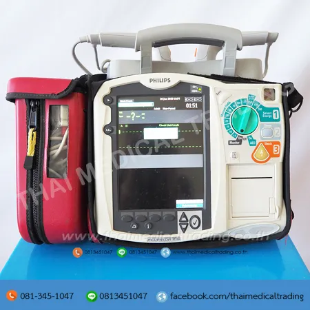 philipsmrx
