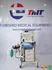 iTopPlus1450836651668