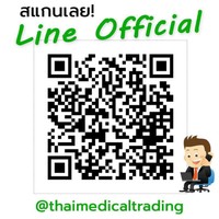 18651530916462386189007791327373987351833359n