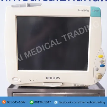 iTopPlus109932041042