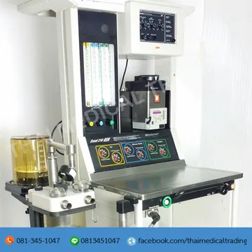 iTopPlus1130341864667