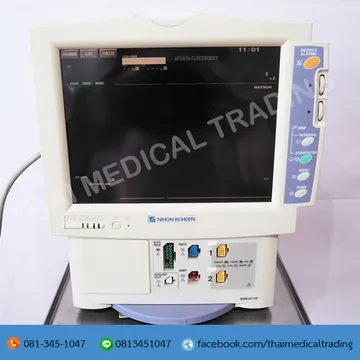 iTopPlus1273264999229