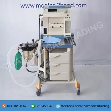 iTopPlus1305655042760