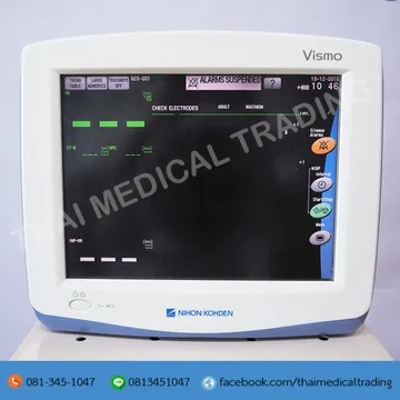 iTopPlus1360852159528