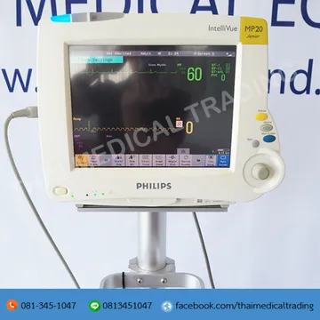 iTopPlus267712856114