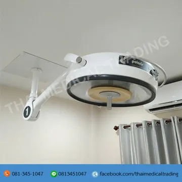 iTopPlus587709708005