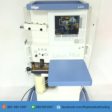 iTopPlus596595299905