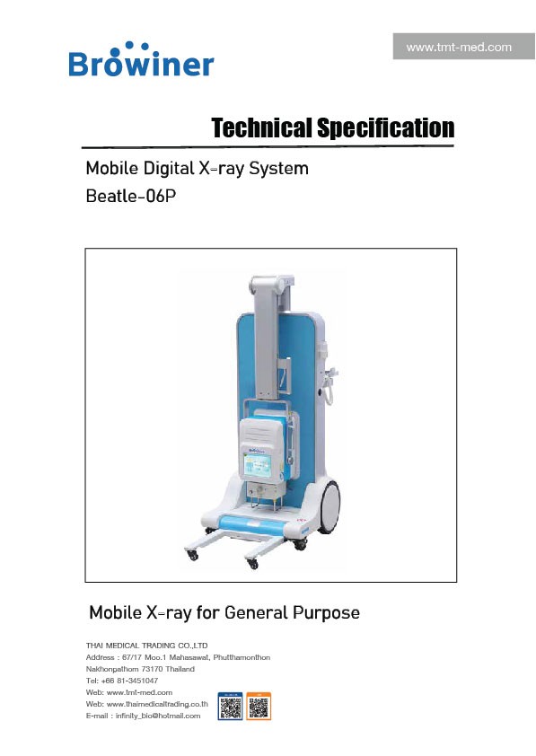 TechnicalSpecification-Beatle-06P-Digital-Emer-01