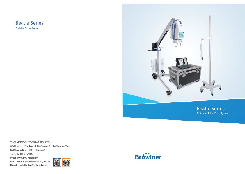 Brochure-Beatle(NS)-01