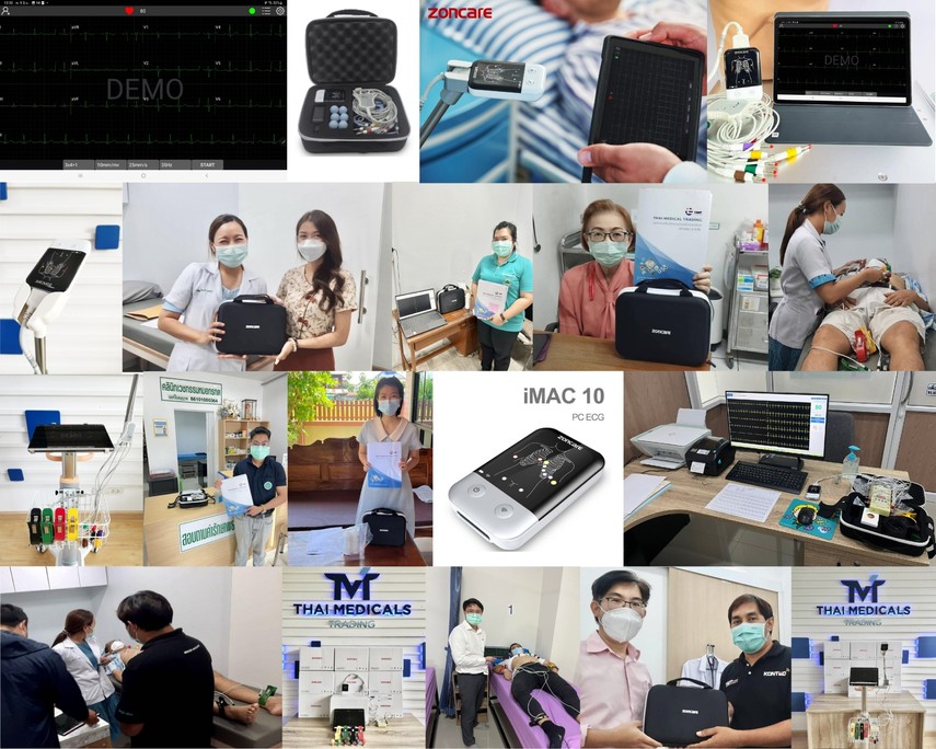 รุปรวมจัดส่งZoncare-011