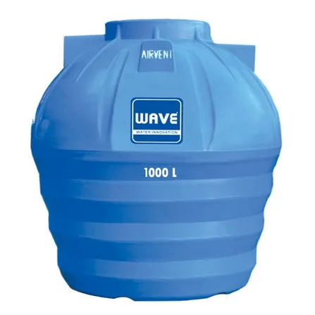 iTopPlus1012824563837