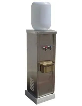 iTopPlus1201230642088
