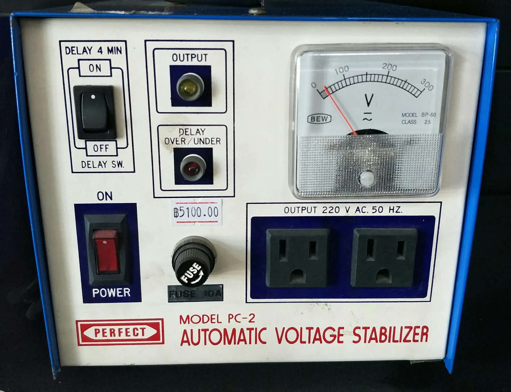 iTopPlus1256841215726