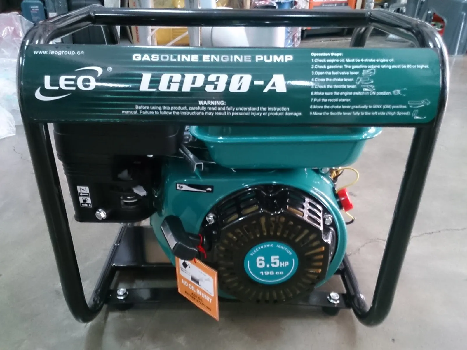 iTopPlus255380425892
