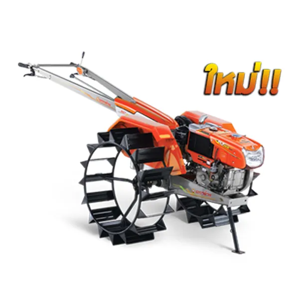 iTopPlus322219649348