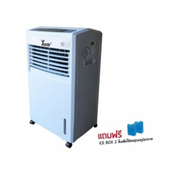 iTopPlus560521970831