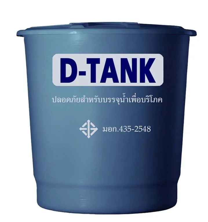 iTopPlus733953730457