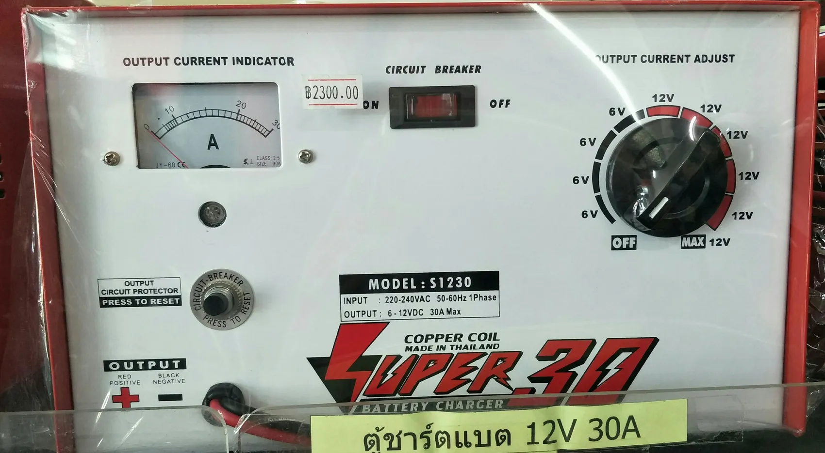 iTopPlus959181832768
