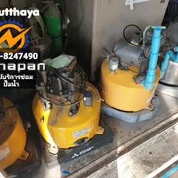 3587297637334909787828344457967074281533397n