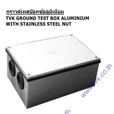 iTopPlus1161946016084
