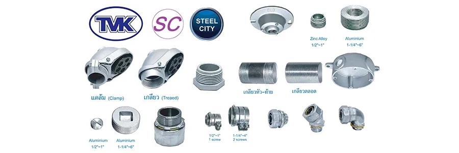 iTopPlus535227797604