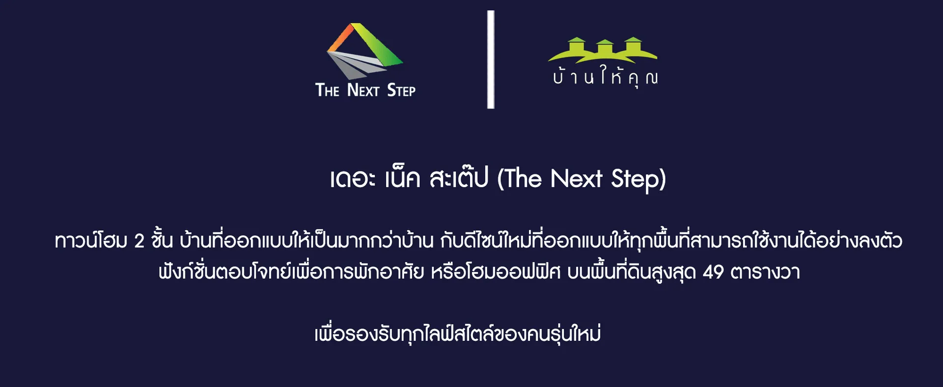 bgwebแก้คำผิด2