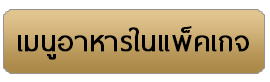 iTopPlus1257907801630