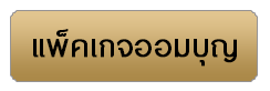 iTopPlus37467999709