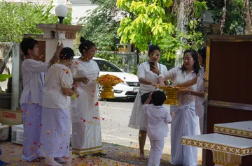 iTopPlus340567070991