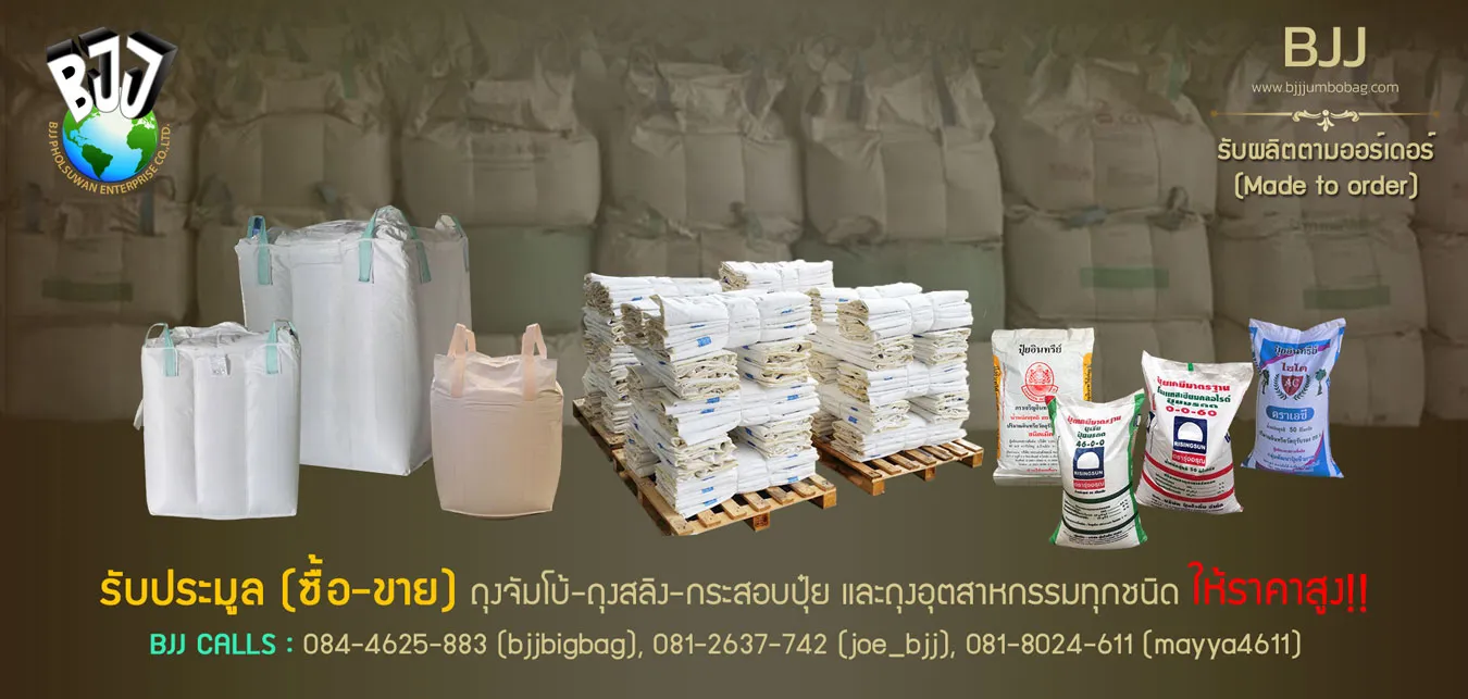 iTopPlus287838763520