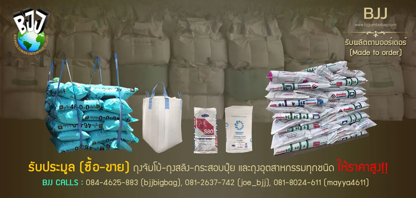 iTopPlus412256606498