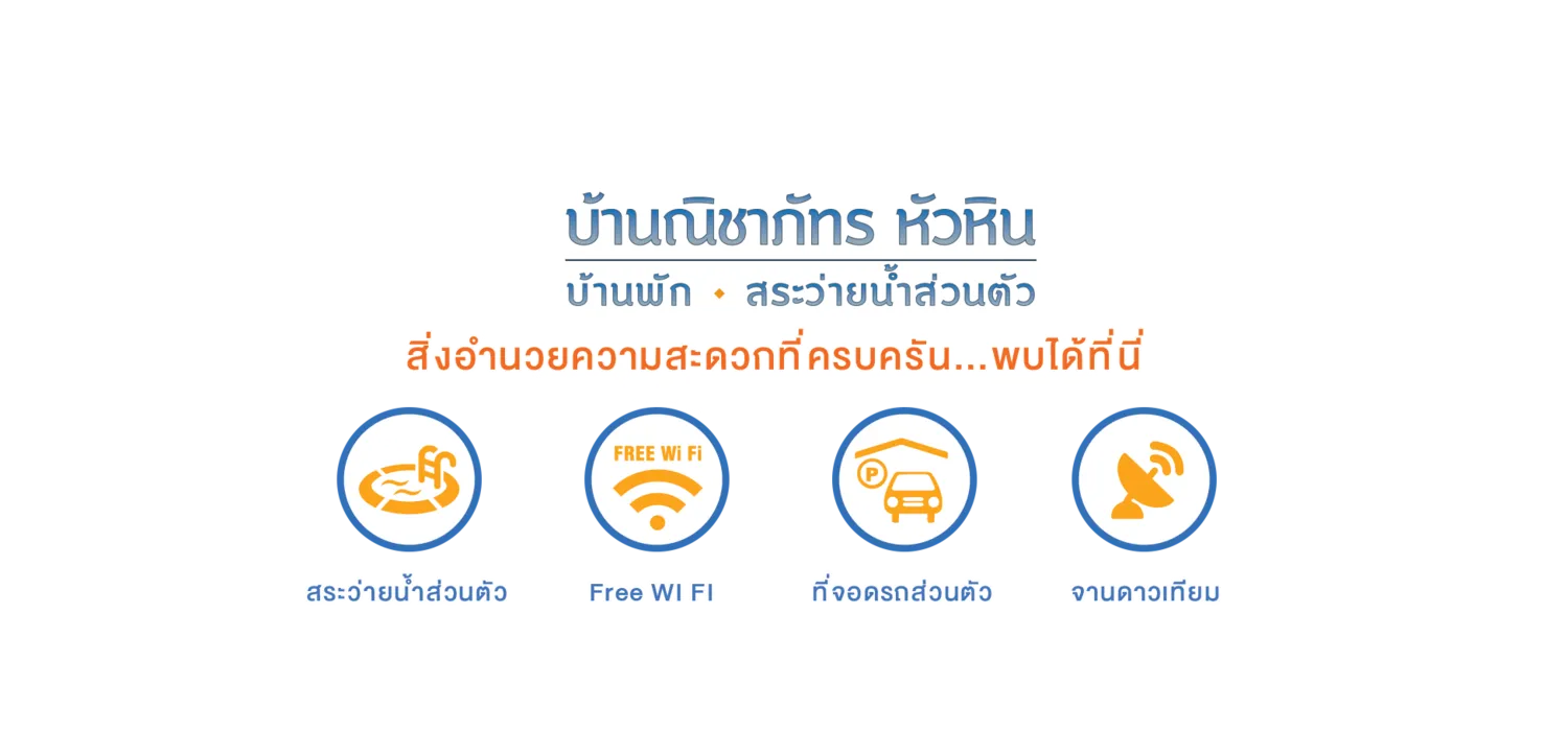 iTopPlus330103589145