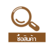 iTopPlus816360928994