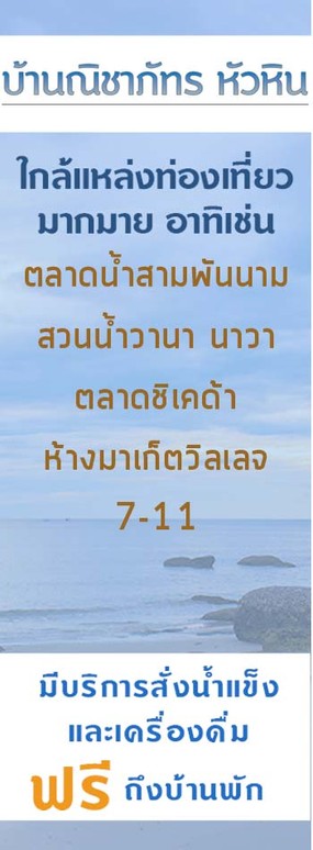 iTopPlus1409886748583