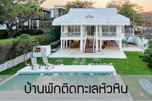 หห