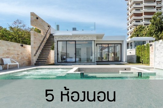 5-3