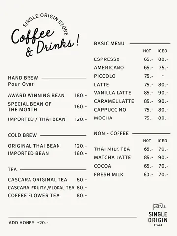 Menu0613052694596