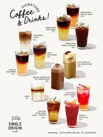 Menu1414429082347