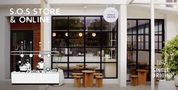 Store-Cover