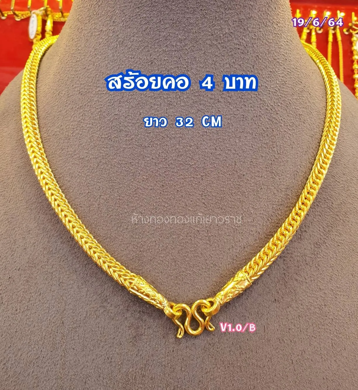 995286
