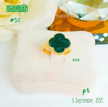 262010