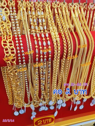 LINEALBUMคอ2บาทพร้อมส่งล่าสุด๒๑๐๙๑๗9
