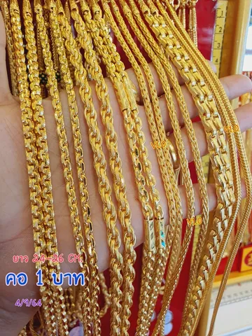 LINEALBUMตองส่งงานรอบ31-4964๒๑๐๙๑๗33