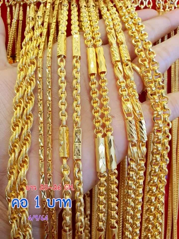 LINEALBUMตองส่งงานรอบ31-4964๒๑๐๙๑๗36