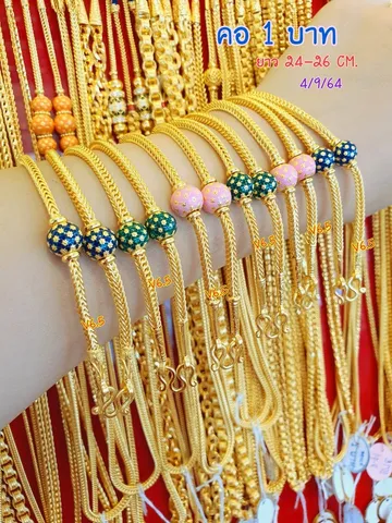 LINEALBUMตองส่งงานรอบ31-4964๒๑๐๙๑๗47