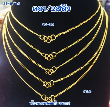 S5955600