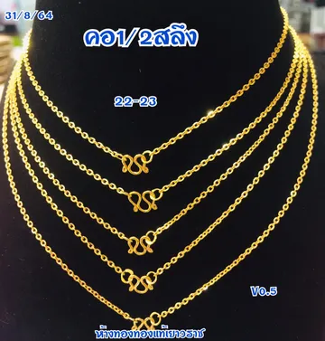 S5955601