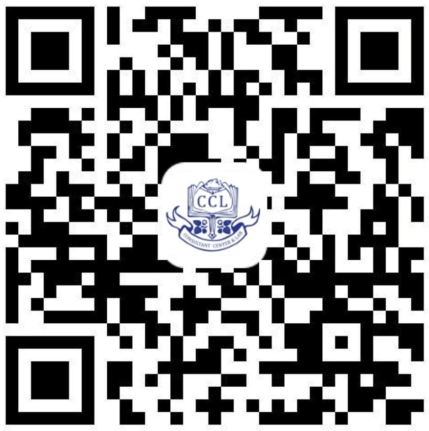 LineIDCCL
