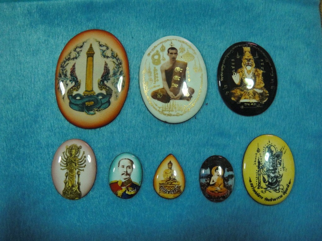 iTopPlus1230865986627