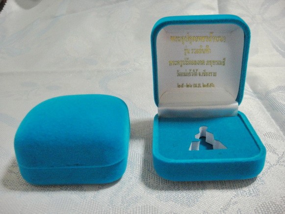 iTopPlus1240808381936